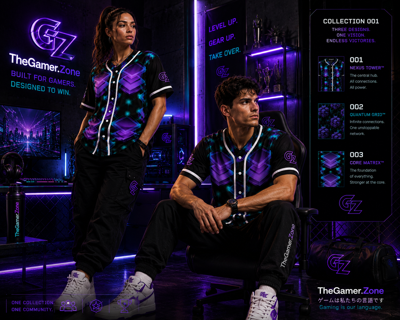 Core Matrix eSporets Jersey